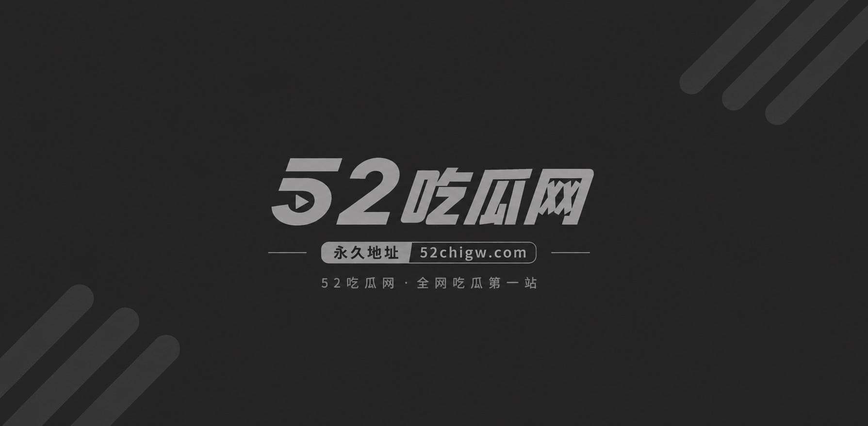 顶美极品学妹情侣自拍泄密 1 顶美极品学妹情侣自拍泄密 1